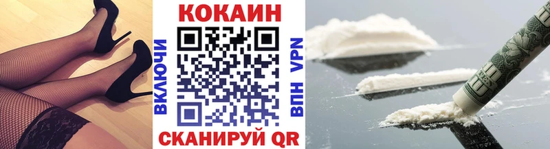 Купить наркотики цена Дубовка Гашиш МАРИХУАНА Мефедрон