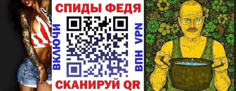 MEGA ССЫЛКА  Дубовка  АМФЕТАМИН 97%  закладки 