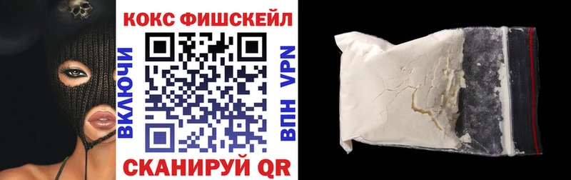 КОКАИН Эквадор  кракен ONION  Дубовка 