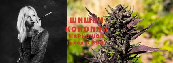 трава Абинск