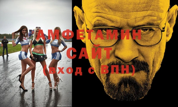 гашиш Россошь