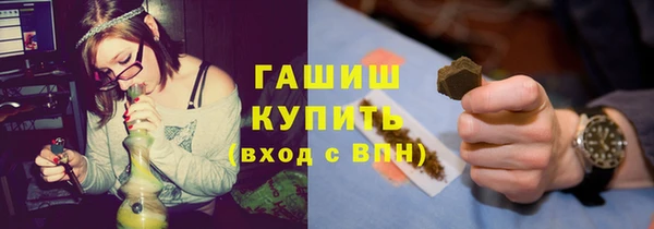 трава Абинск