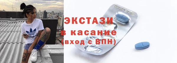гашиш Россошь