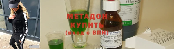 МДПВ Абаза