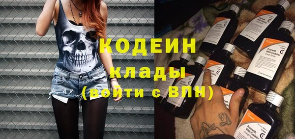 МДПВ Абаза