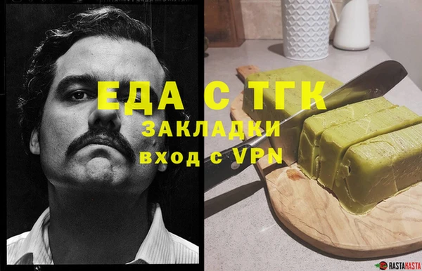 mdma Ростов
