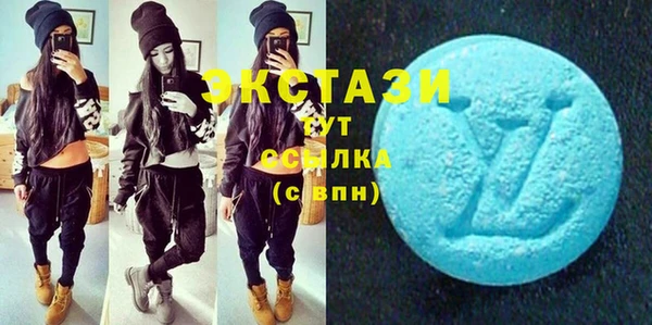 МДПВ Абаза