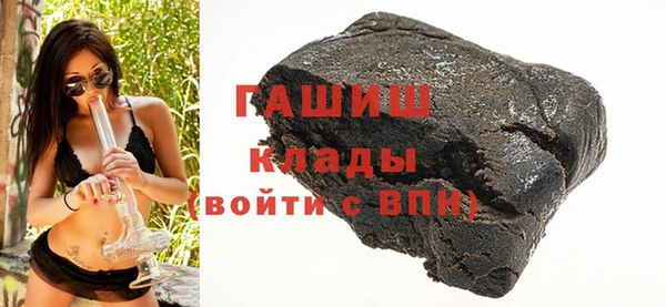 трава Абинск