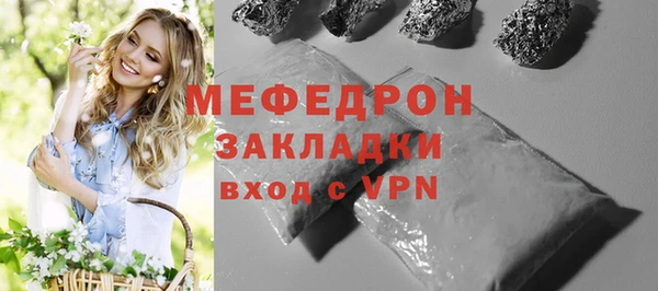 mdma Ростов