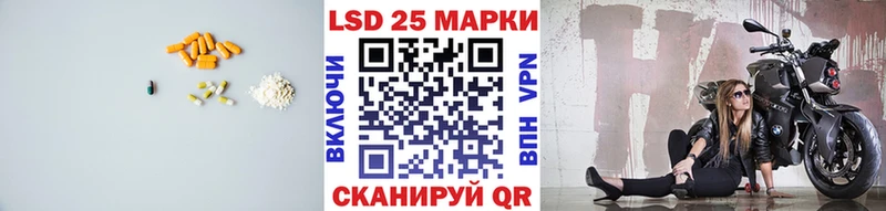 наркотики  Дубовка  Лсд 25 экстази кислота 
